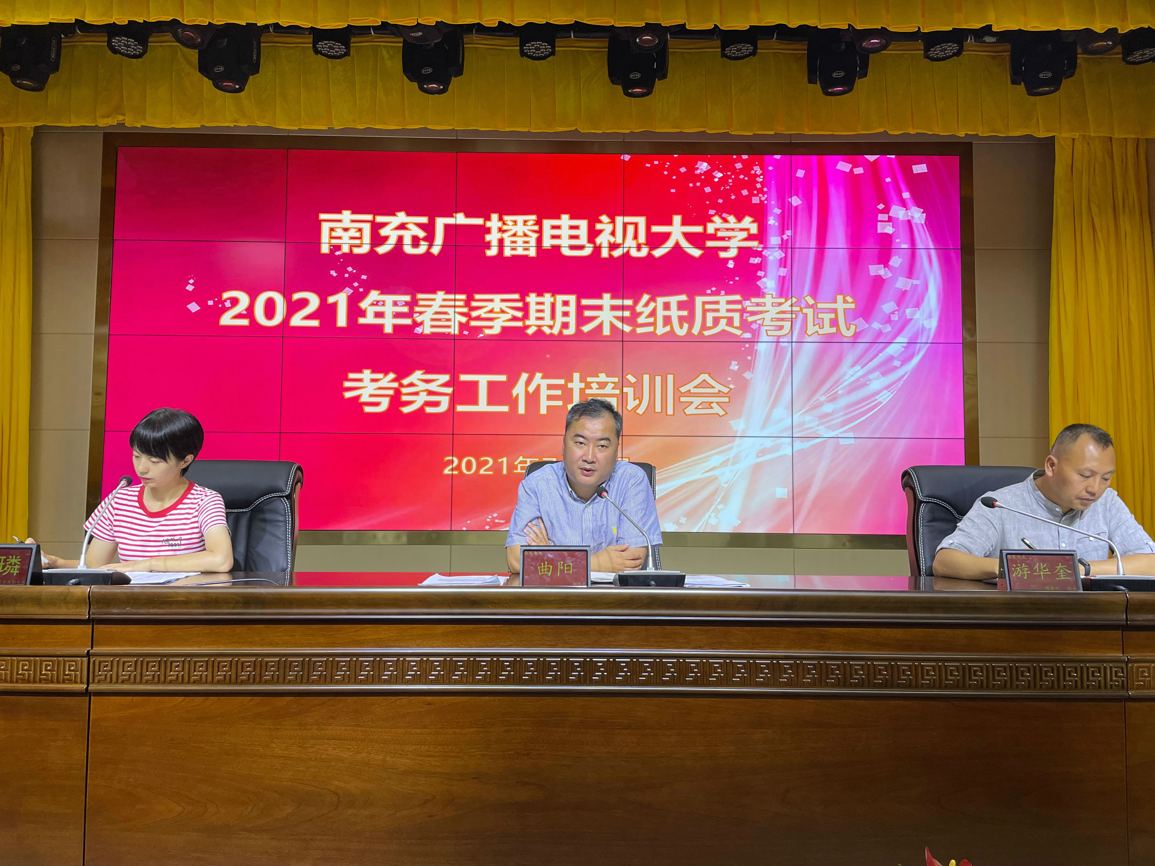 64e4901b8f7b7afde3e62730b27ce96 (1).jpg